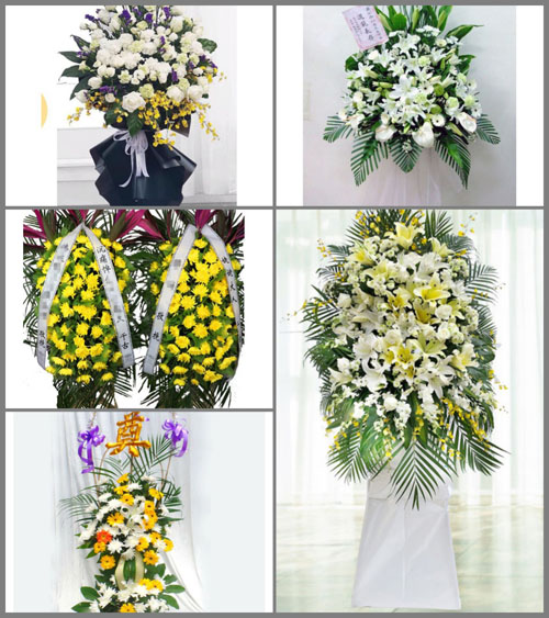 西藏那曲白事花篮预定