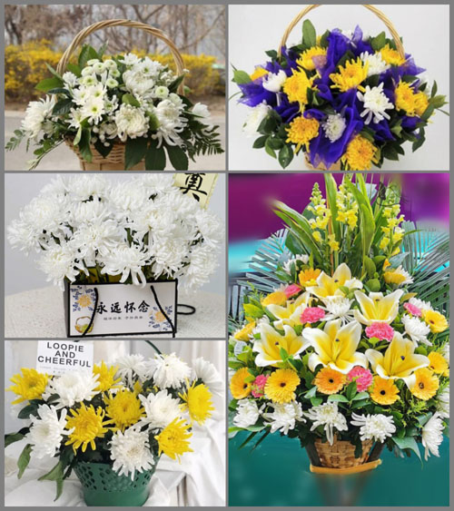 西藏那曲白事提篮配送